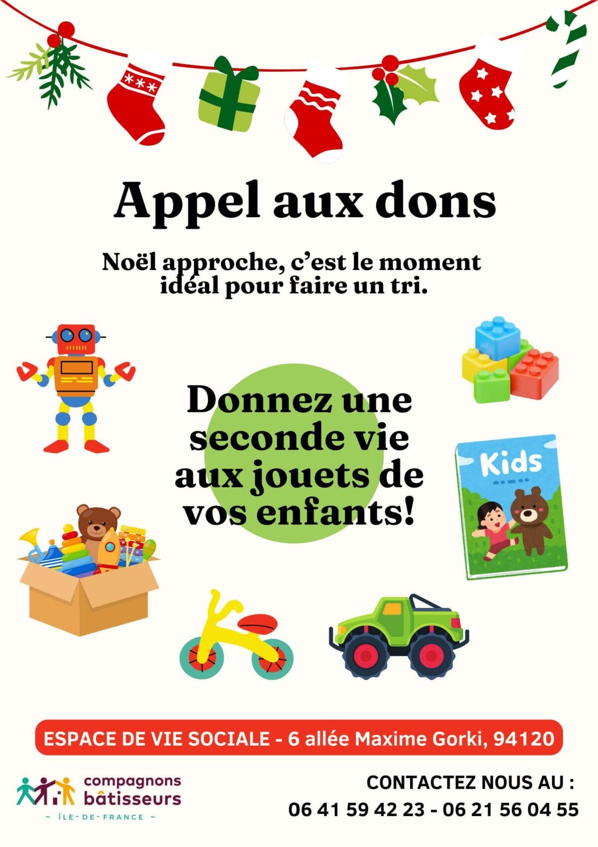 Appel aux dons jouets